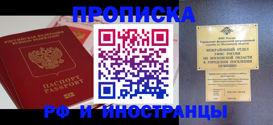 форма 3 в Ханты-Мансийске